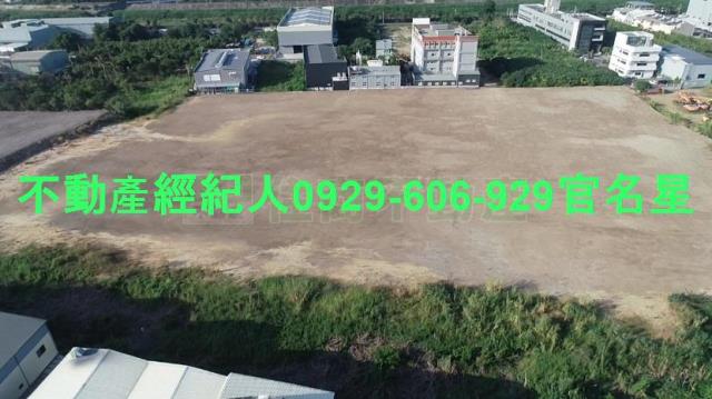 東區工業地-3