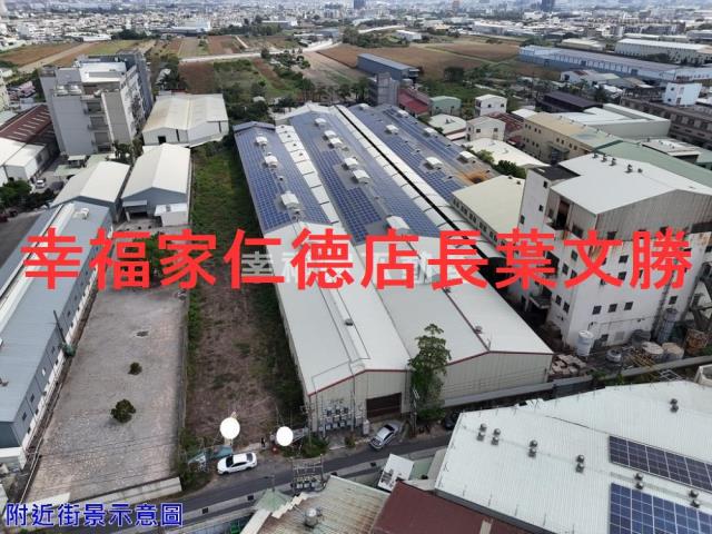 台南安定工業地-1