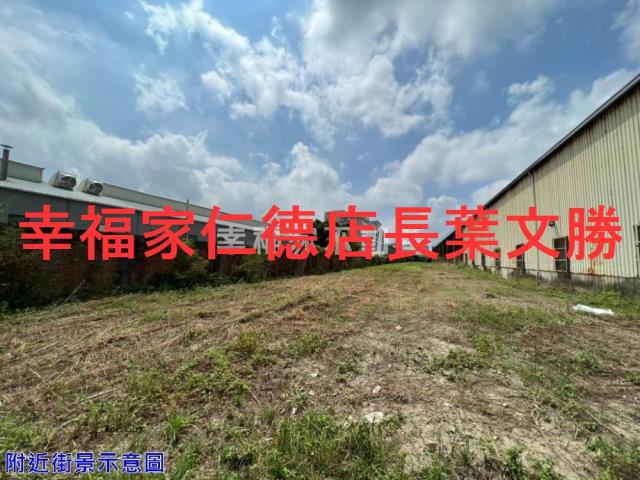 台南安定工業地-5