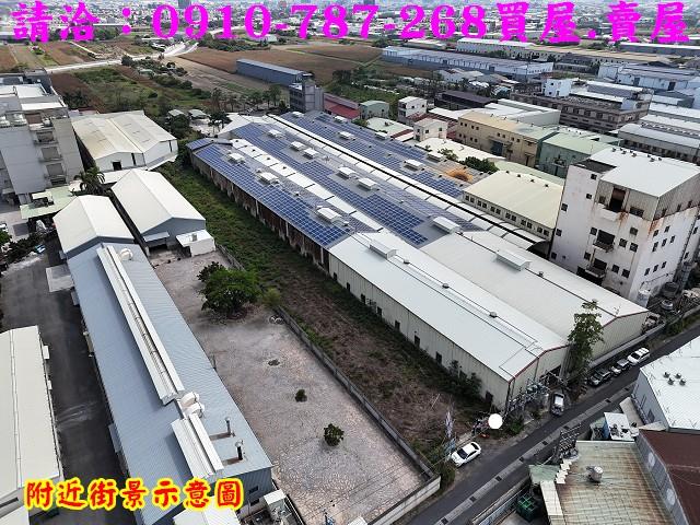 台南安定工業地-0