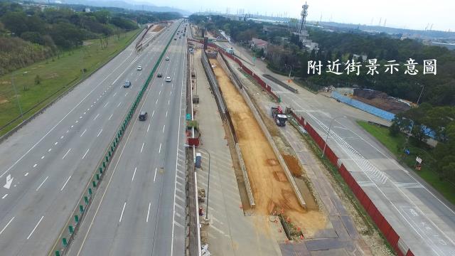 高原交流道旁工業地出售