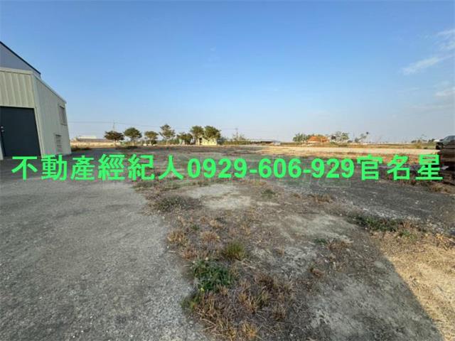 嘉義鹿草工業地-4