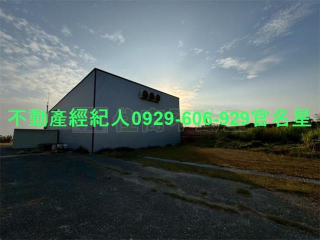 嘉義鹿草工業地-7