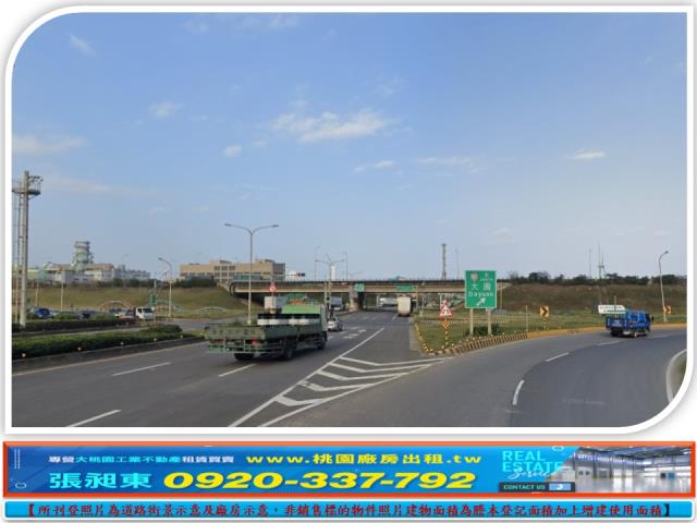 桃園觀音工業地-0