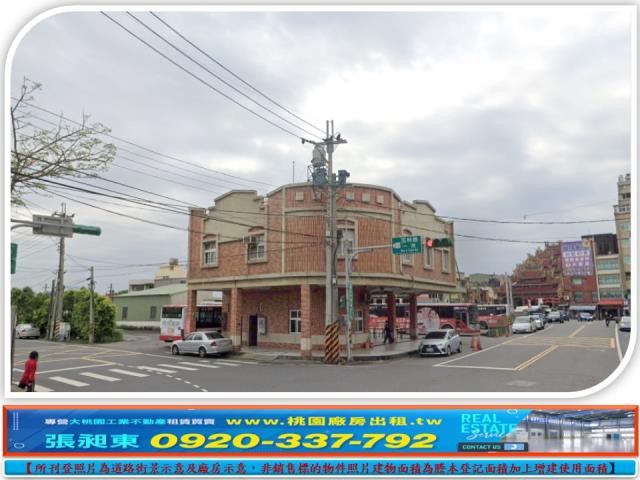 桃園觀音工業地-2