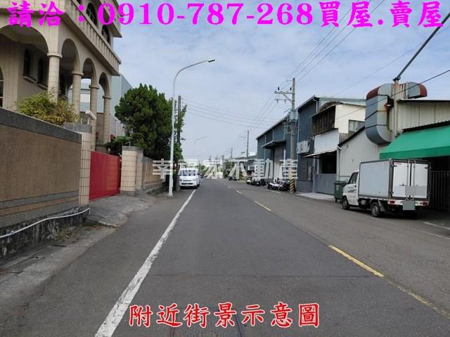 台南工業地-2