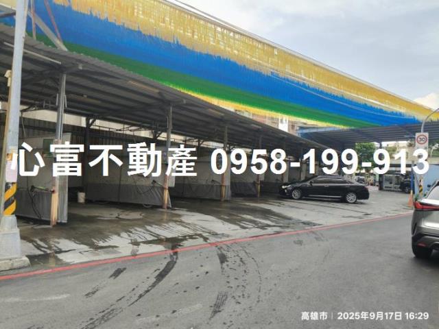 高雄三民區工業地-0