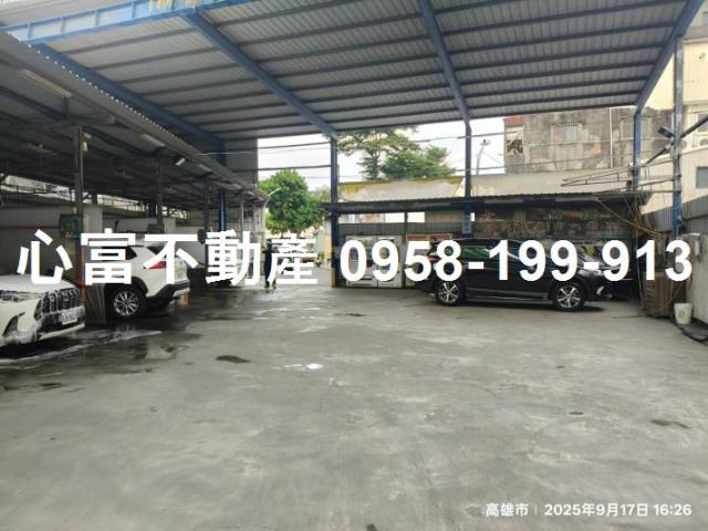 高雄三民區工業地-1