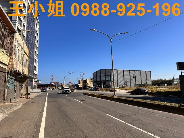 正觀音工業區大坪數工業用地