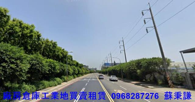 租土地租農地租工業地租廠房租店面租大園土地租大園工業地