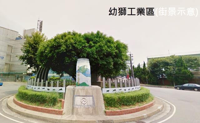 幼獅交流道乙工2800