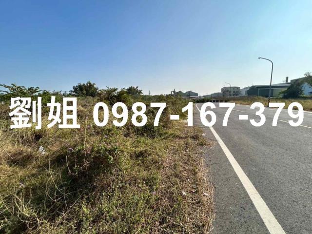 台南工業地-0