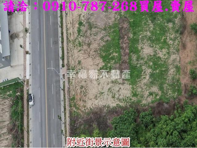 台南麻豆工業地-1