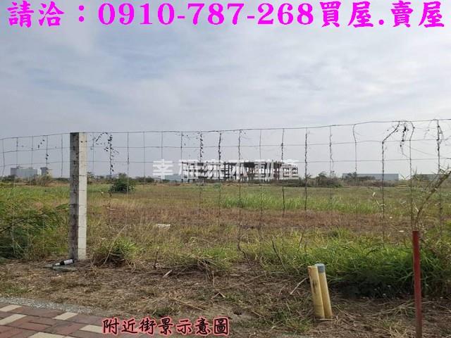 台南工業地-2