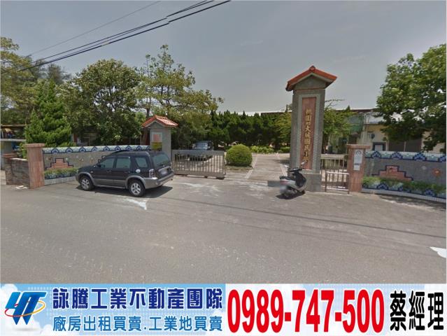 龍潭交流道旁工業地