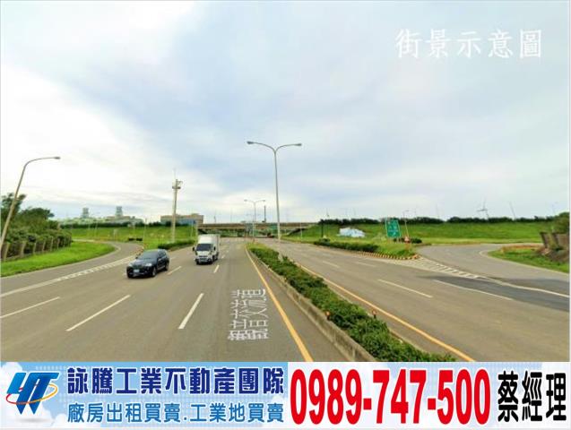 大園大馬路旁工業地31