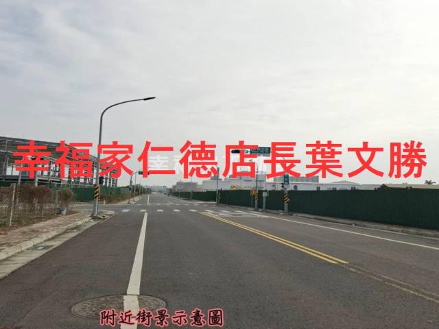 台南麻豆工業地-4