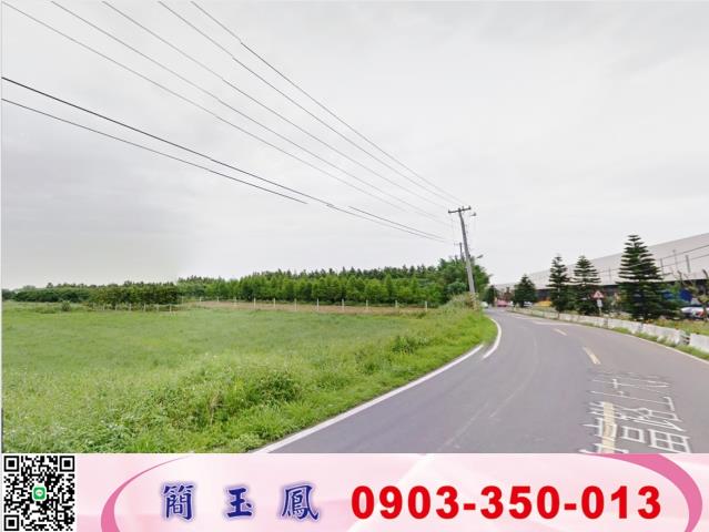 大溪大路邊工業地