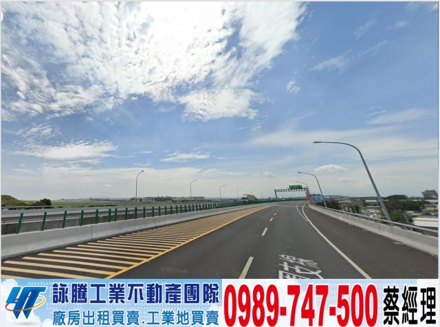 大溪新光園區旁工業地