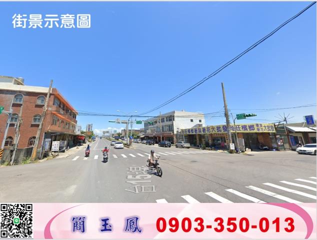 龜山華亞109坪乙工