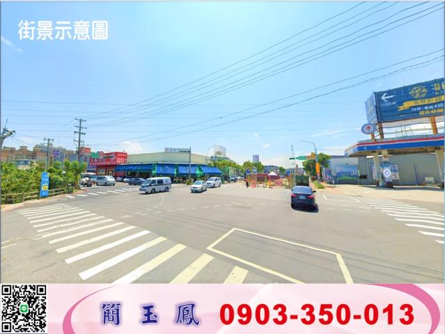 楊梅幼獅工業區旁面寬工業地附建照