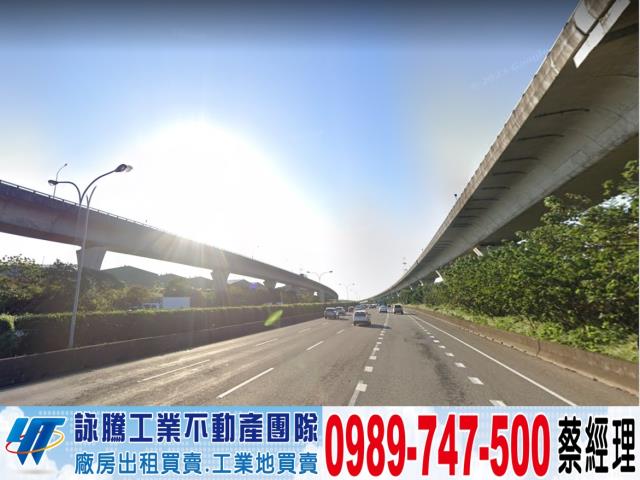 林口工業區旁工業地