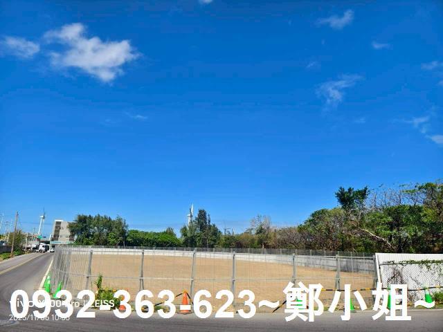 桃園廠房買賣工業地建地徵收農地廠房出租