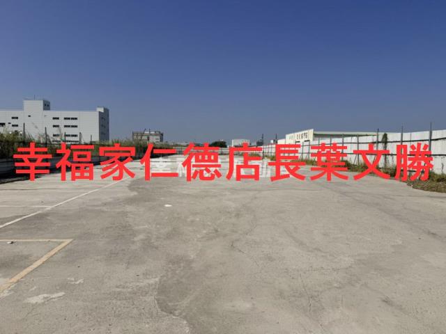 麻豆工業地-7
