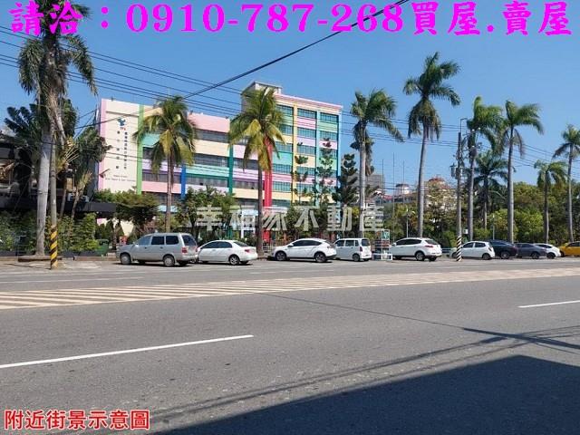 台南善化工業地-7