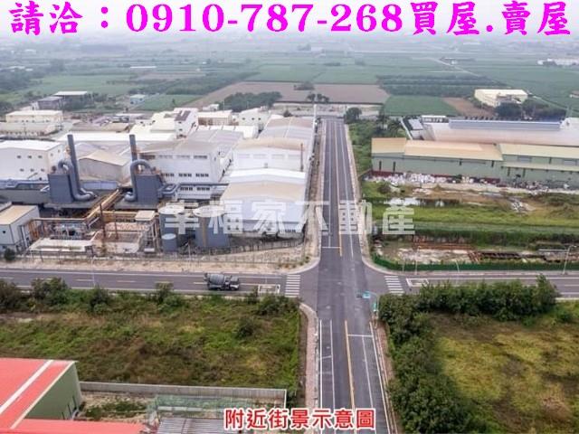 台南工業地-1