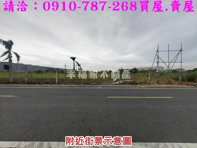 台南麻豆工業地-1