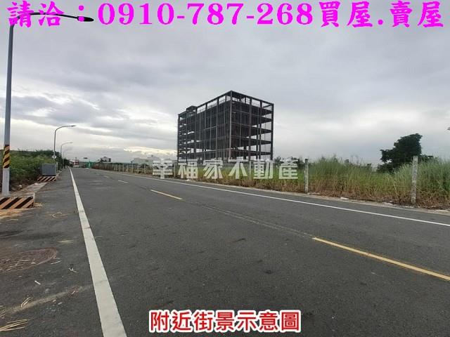 台南麻豆工業地-2