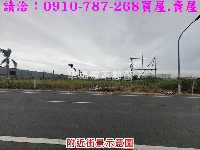 台南麻豆工業地-3