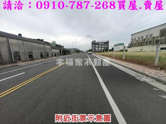 台南麻豆工業地-5