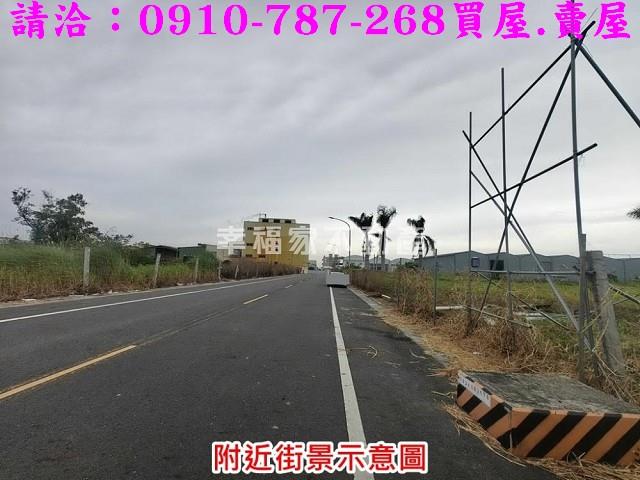 台南麻豆工業地-7