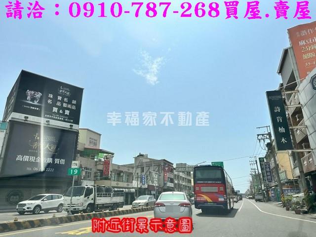 台南麻豆工業地-12