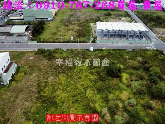 台南麻豆工業地-1