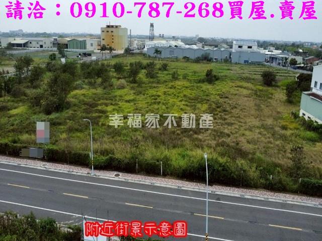 台南麻豆工業地-2