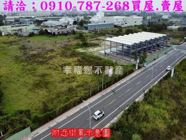 台南麻豆工業地-3