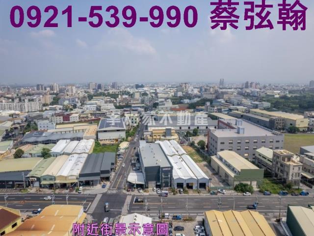 永康工業地-5