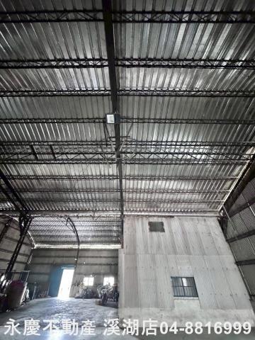 溪湖工業地-1