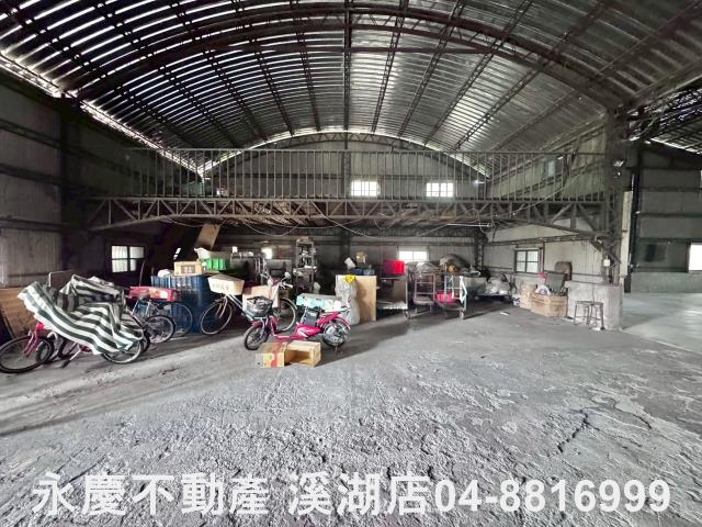 溪湖工業地-4