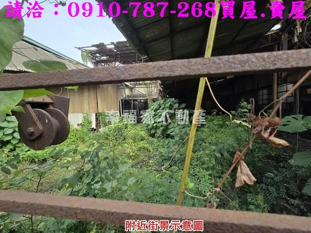 台南工業地-5