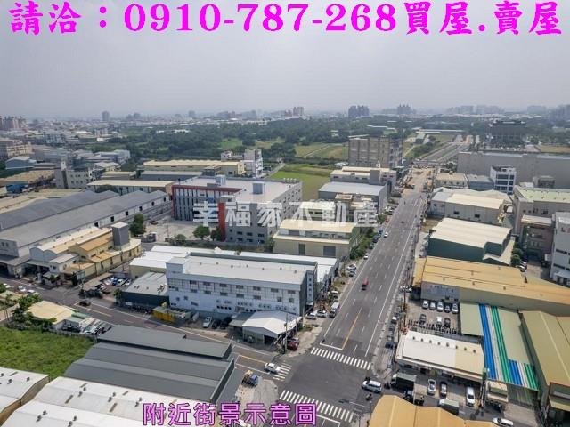 台南工業地-2
