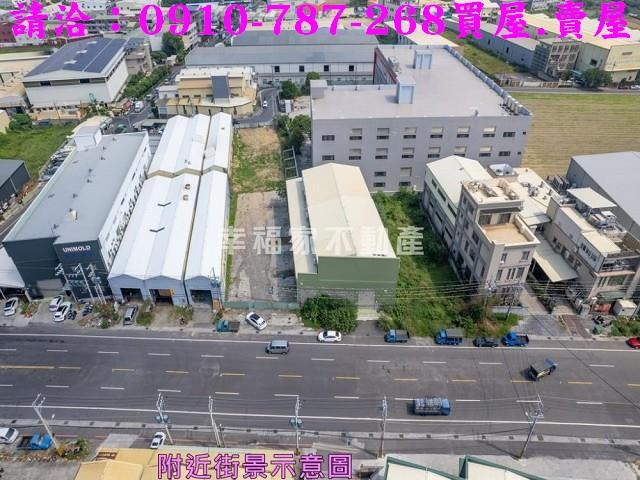 台南工業地-3
