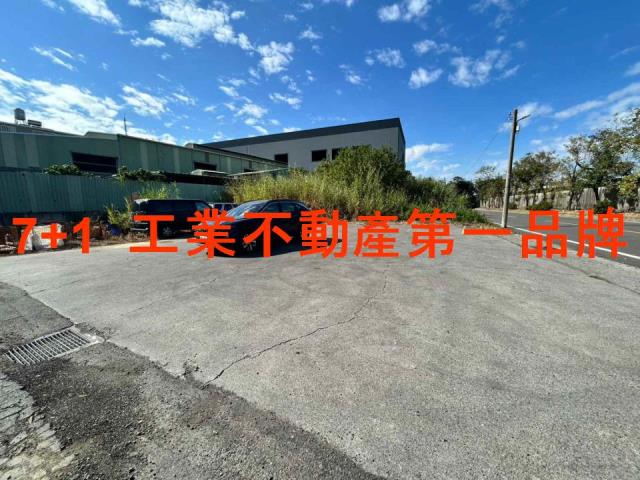 嘉義東區工業地-0