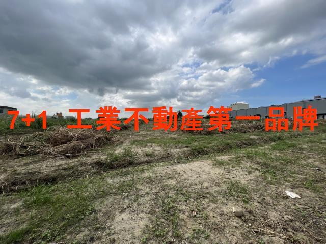 台南麻豆工業地-0