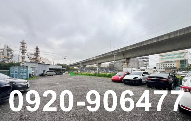 中壢工業地買賣中壢工業地出售買中壢工業地找中壢工業地