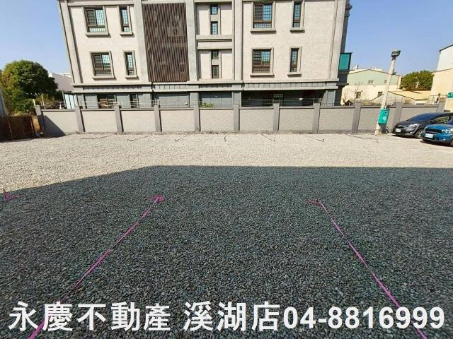 彰化溪湖工業地-2