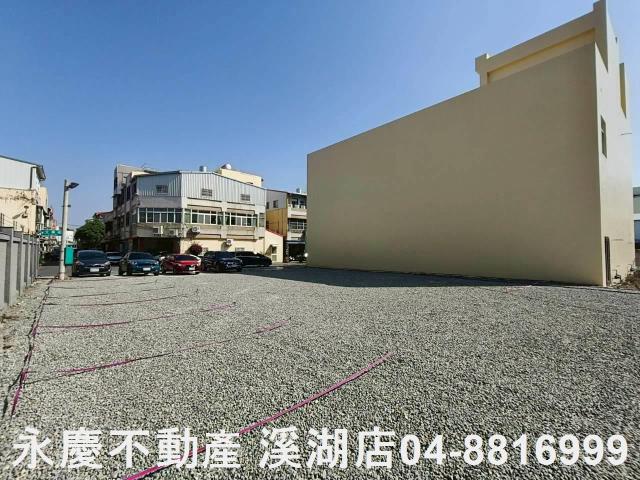 彰化溪湖工業地-4